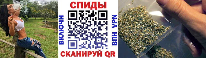 купить наркотик  Солнечногорск  Бутират бутик 