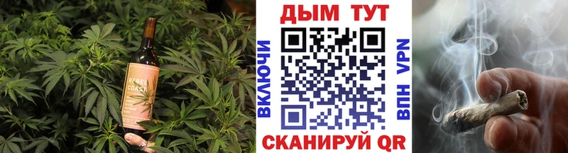 дарк нет состав  Солнечногорск  Cannafood марихуана  наркошоп 