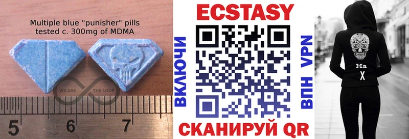 МЕГА как зайти  Солнечногорск  ЭКСТАЗИ XTC  как найти  