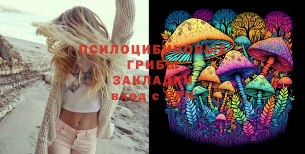 дистиллят марихуана Аркадак