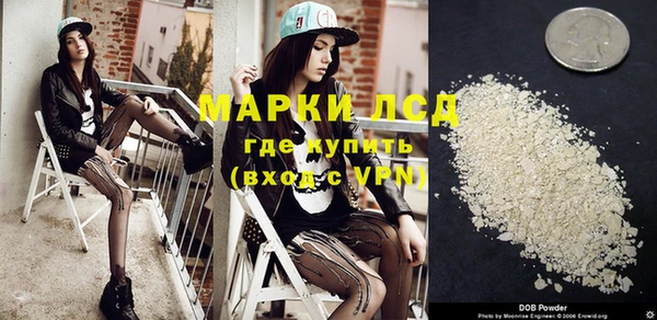 дистиллят марихуана Аркадак