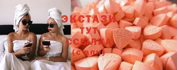 дистиллят марихуана Аркадак