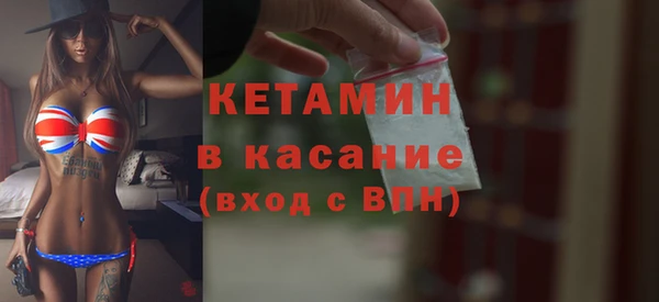 дистиллят марихуана Аркадак