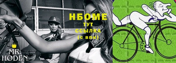 дистиллят марихуана Аркадак