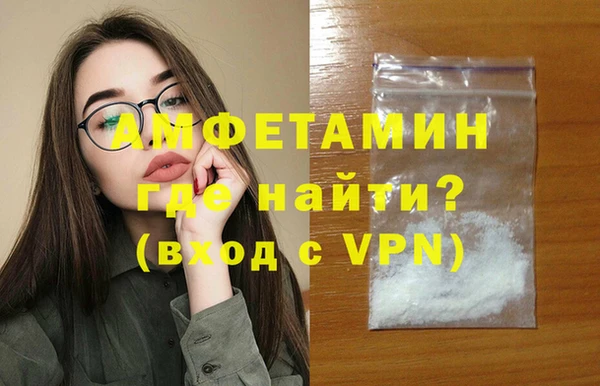 дистиллят марихуана Аркадак