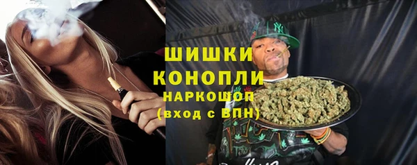 дистиллят марихуана Аркадак